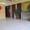 Отель Yare Fengqing Business Hotel, фото 8