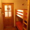 Отель Chalet Les Ancolies Myosotis Studio Cabine 4 Personnes Studio Cabin 4 People, фото 6
