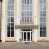Гостиница Спектр в Клине