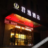 Отель 眉县君逸酒店, фото 19