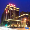 Отель Zhengzhou Shanhe Hotel (Henan Provincial People's Hospital), фото 1