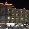 Отель The Royal Paradise, фото 1