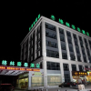 Отель Greentree Inn Shanghai Minhang Development Zone Subway Station Business Hotel, фото 1