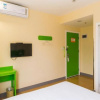 Отель Haiyou Hotel of Ma'anshan Actually Home Store, фото 25