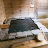 Отель Yunokoya Onsen Hito no Yado Ryudo, фото 35