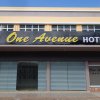Отель One Avenue Hotel, фото 4