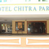 Отель Chitra Park, фото 1
