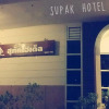 Отель Supak Hotel в Каласине