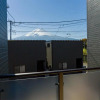 Отель Rakuten STAY Fuji Kawaguchiko Station - Japanese Modern Villa Mt Fuji View 107, фото 25