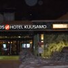 Отель Original Sokos Hotel Kuusamo, Kuusamo в Куусамо