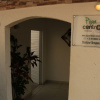 Отель Pipa Centro Residence, фото 1