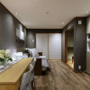 Отель Shiki Homes IKKŌ 8, фото 5
