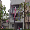 Отель Next International Homestay, фото 40
