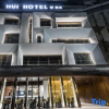 Отель Hui Hotel, фото 1