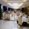 Отель Vienna International Hotel (Zhumadian Huayuan Xuefu), фото 8