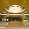 Отель Han Cheng International Hotel, фото 2