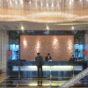Отель Zhengyuan Mingyin International Hotel, фото 1