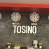 Отель Tosino Hotel, фото 9