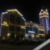 Отель Jinchang Yunxuan Light Luxury Hotel, фото 5