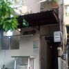 Отель Nine Place Sukhumvit 81 в Бангкоке