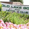 Отель Old Lake Golf Hotel в Тате