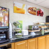 Отель Quality Inn Near Princeton, фото 12