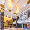Отель Changjiang Hotel, фото 2