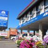 Отель Canadas Best Value Inn в Калгари 