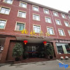 Отель Baiyue Hotel, фото 7