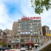 Отель Late Gui·Chujian Hotel (Rugaocheng Branch), фото 15