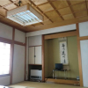 Отель Onsen Guesthouse Sakaeya, фото 5