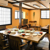 Отель Hida-Takayama Michi, фото 10