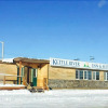 Отель Kettle River Inn & Suites, фото 1