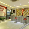 Отель Qunlai Hotel (Jiangnan Wanda Wuyi Road East Store), фото 6
