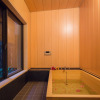 Отель Kyomachi Yumeji, фото 7