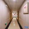 Отель Changfeng guomenglou Hotel, фото 2