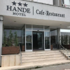 Отель Hande Hotel, фото 12