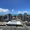 Отель Edifício Time - Apto 1308, Maceió, фото 1