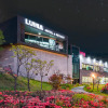 Отель LUMIA Hotel & Resort, фото 1
