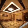Отель Xuzhou Banshan Holiday Hotel, фото 10