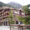 Отель Ushuaia в Аринсале