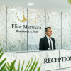 Отель Elite Marmara Bosphorus & otel, фото 1