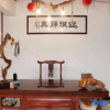 Отель Yingde 25℃ Shizhu Homestay (Yingxi Fenglin Corridor Branch), фото 6