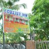 Отель Lobster Inn, фото 19