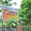 Отель Lobster Inn, фото 23