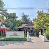 Отель Tong House Resort, фото 38