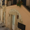 Отель Baroni Giampiccolo Suite, фото 22