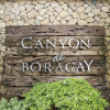 Отель Canyon Hotels & Resorts Boracay, фото 1