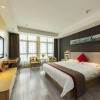 Отель Shangkeyou Hotel (Zhengzhou east railway station Kangping Road), фото 15