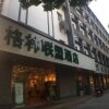 Отель GreenTree Alliance Suzhou Guanqian Street Chayuanchang Metro Station Hotel, фото 7